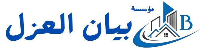 شركة مكافحة حشرات