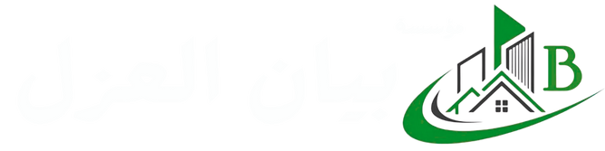 شركة مكافحة حشرات